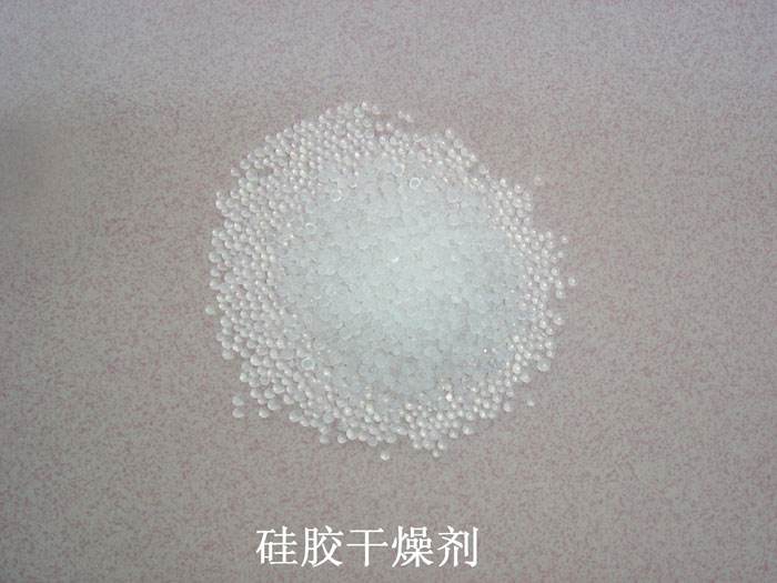 石林彝族自治县硅胶干燥剂回收
